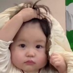 11 GIF Template
