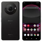 Sharp Aquos R8 Pro meme