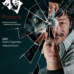 Ravens Do Something