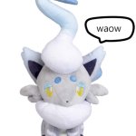 waow meme