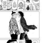 Kiss! Kiss! Kiss!