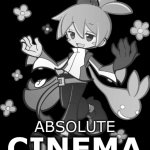Absolute Cinema Sig