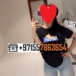 Genuine Lady Service In RAK ?ØƼƼ78636Ƽ4 Indian Lady Service In