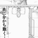 Baki