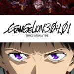 Evangelion 3.0+1.0
