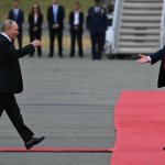 Trump red carpet