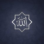ALLA'AT'NA BA'ATNA AK'BARI | GODDESS WHO IS GREATER
