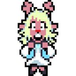 Scared Noelle