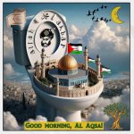 Palestine, Al-Aqsa Mosque in Jerusalem. فلسطين، المسجد الأقصى في