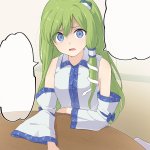 Retro Games Sanae