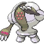censored registeel