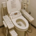 Japanese toilet