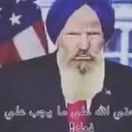 trump (arabian) template