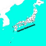 Japan but she drank a bottle of vodka for the first time