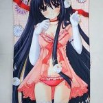 Body pillow