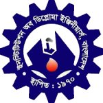 diploma bd logo