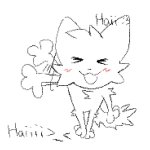 haiiii meme