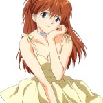 asuka