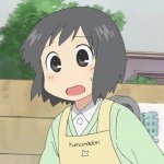 Nano Sad