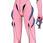 mari