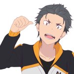 haru