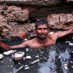 Hindu hottub