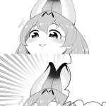 sugoi dog noise