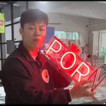 Tony LC Sign