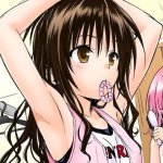 Mikan Yūki