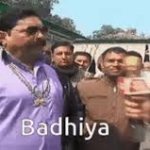 Anant singh - Badhiya