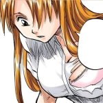 nami gap