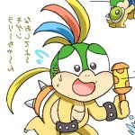 Anime Koopalings Meme