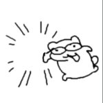 Here! template