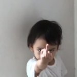 ball ygn thu GIF Template