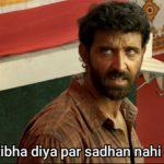 Super 30