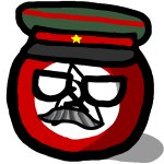 national stalinism