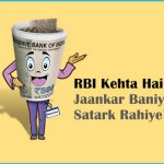 Safe banking