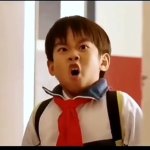 Asian kid