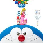 Stand By Me Doraemon Peach, Toad & Toadette VER.