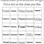 Japanese prefectures bingo meme