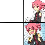Kasane Teto Meme meme