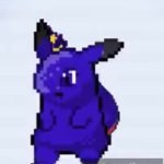 Pikias GIF Template