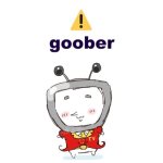 Goober Tenna meme