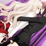 Mai X Reo