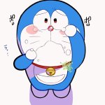 Scared Doraemon