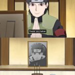 rip father