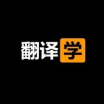 chinese pornhub logo