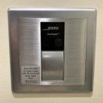 Robot that watches you poop