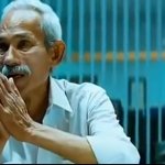 leader movie; nammakam ledu dora