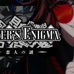 Lover’s enigma